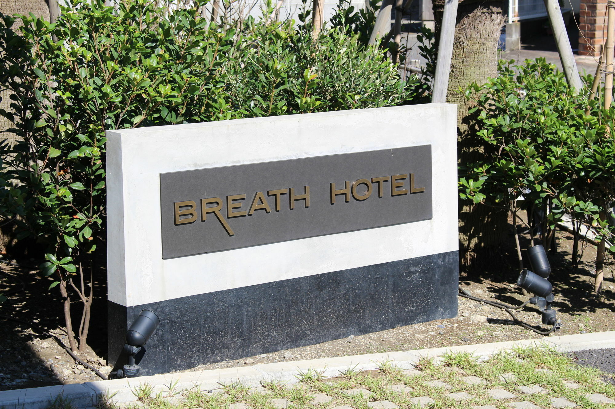 Breath Hotel Kamakura Zewnętrze zdjęcie